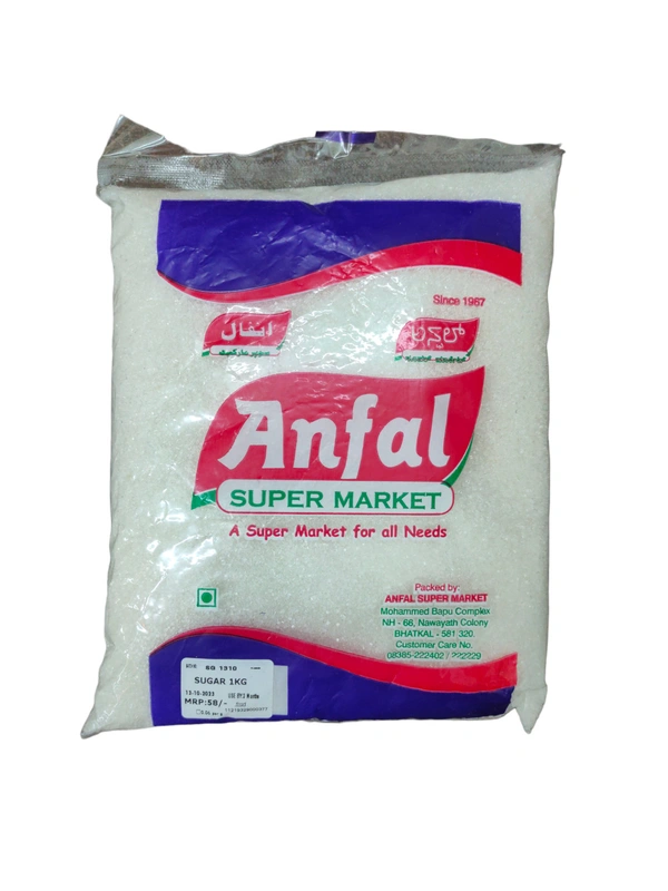 Sugar Anfal - 1kg