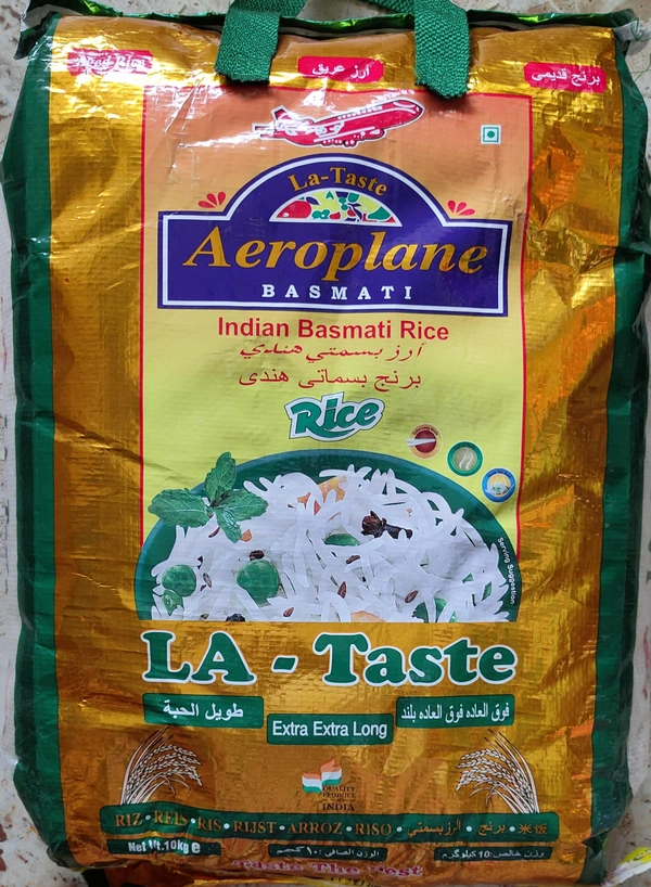Latest Basmati Rice - 10kg