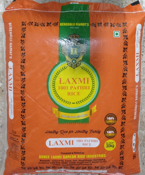 Laxmi 1001 Rice - Loose 1kg