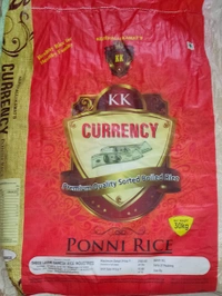 Mumbai girsal loose 1kg