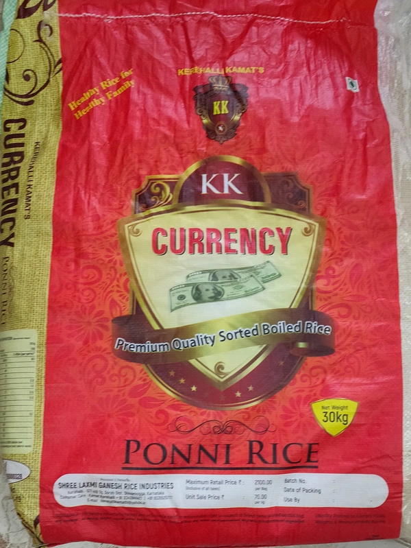 Mumbai girsal loose 1kg