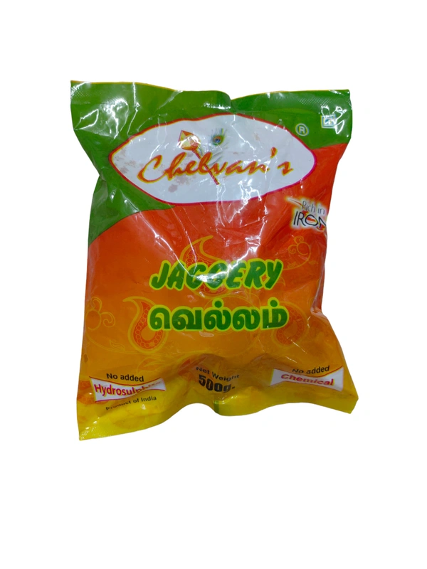 Chelvans Jaggery (Goda Mudde) - 500g