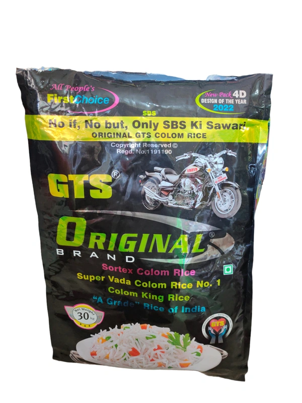 Gts Bullet Rice Loose - 5kg