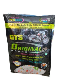 Gts Bullet Rice Loose - 1kg