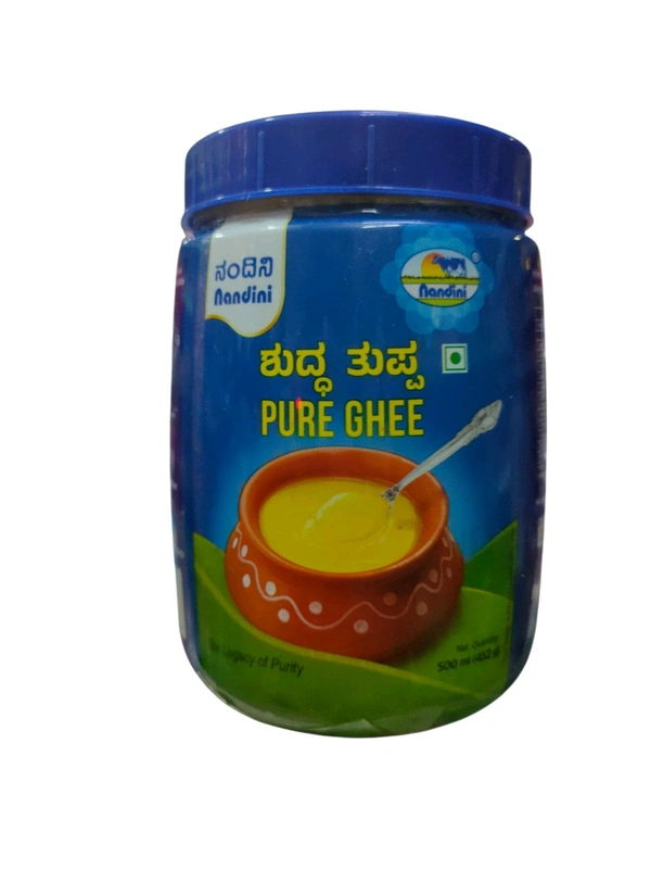 Nandini Pure Ghee Jar - 500g