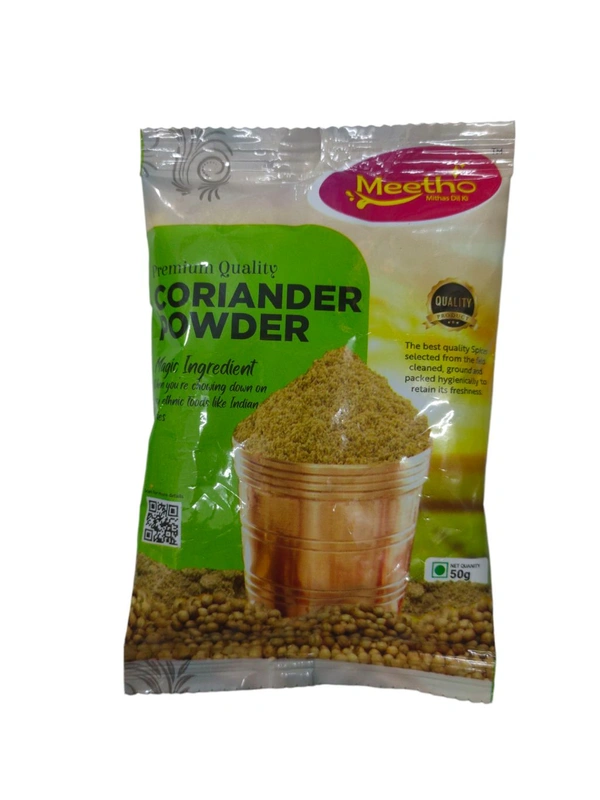 Meetho Coriander Powder - 15g