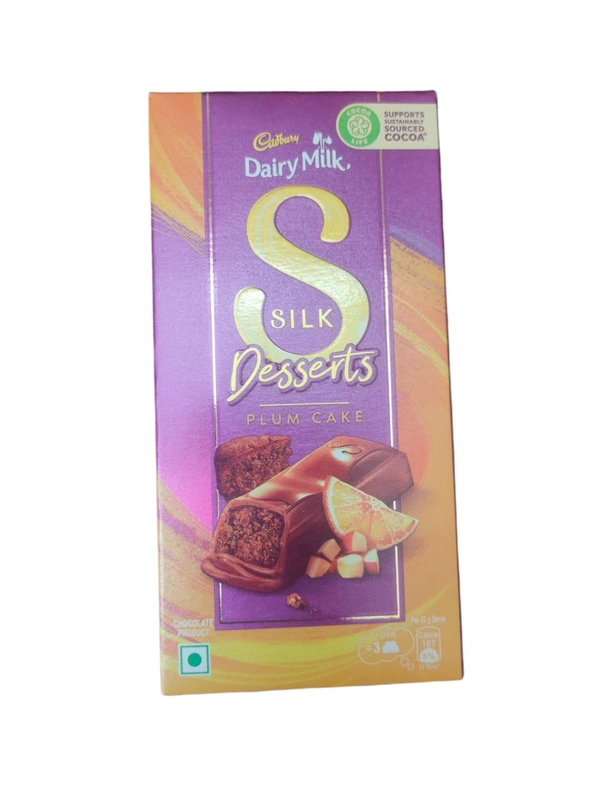 Cadbury Dairy Milk Silk Dessert Plum Cake - 70g
