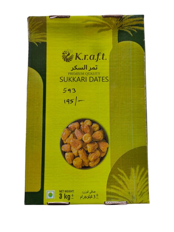 Dates Sukkari - 500g