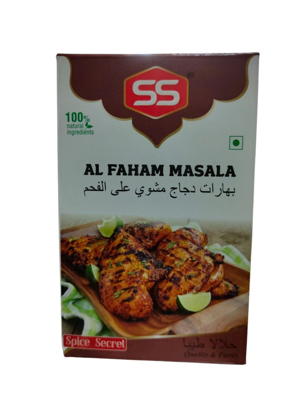 SS Al Faham Masala - 70g