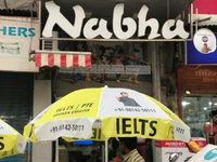 Umbrella With Print - 6ft