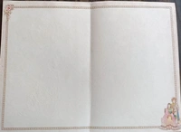 Fancy Wedding Card 1437 - 6.5 x 9.5, cream color