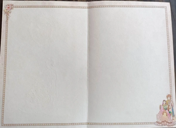 Fancy Wedding Card 1437 - 6.5 x 9.5, cream color