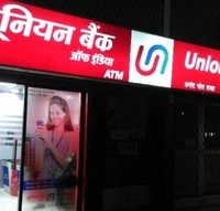 Glow Sign Board (Back Light) - All Size, All Color, 6