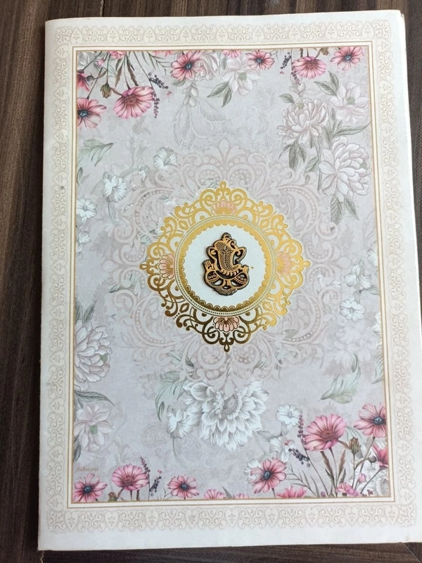 Fancy Wedding Card 2233 - 7.2x10.2, Twilight