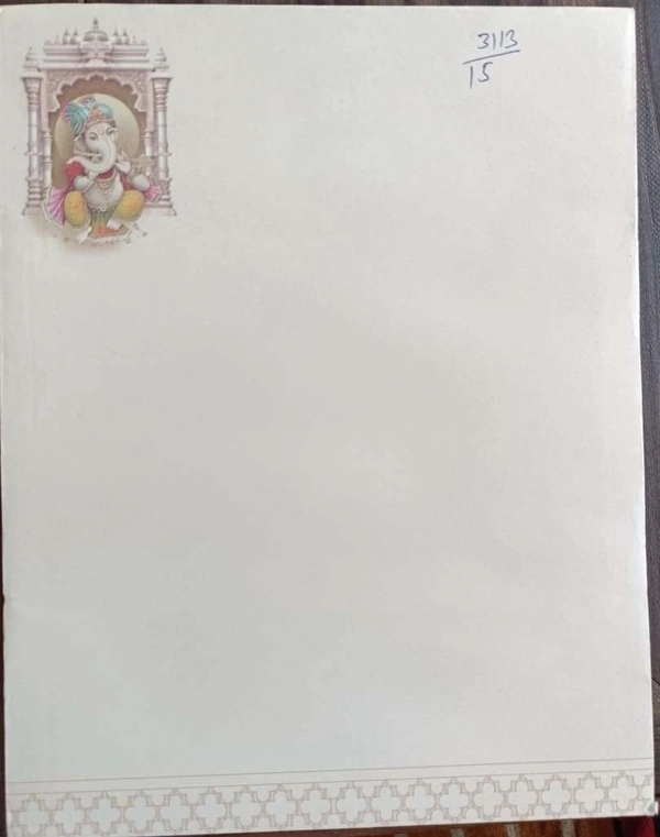 Fancy Regular Wedding Card 3113 - 7.5x9.7, cream color