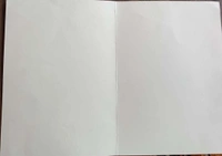 Havy Sheet Larg Size Wedding Card 938 - 7.5 x 10.5, White