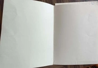 Regular Wedding Card D17 - 7.5 x 10, White Color Sheet