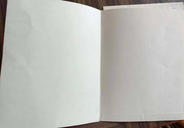 Regular Wedding Card D17 - 7.5 x 10, White Color Sheet