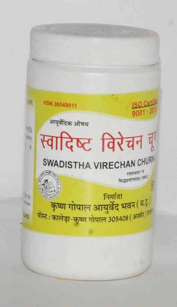 KRISHNA GOPAL AYURVED BHAWAN, KALERA SWADISHTA VIRECHAN CHURN स्वादिष्ट विरेचन चूर्ण - 100gm