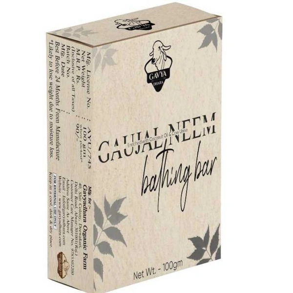GAVYADHARA NEEM SOAP नीम साबुन - 100gm