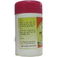 KRISHNA GOPAL AYURVED BHAWAN, KALERA DANTDHOSHHAR MANJAN दन्तदोषहर मंजन - 100gm