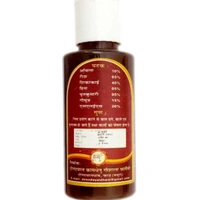 KAMDHENU GAUSHALA रीठा शैम्पू RITHA SHAMPOO - 200ml