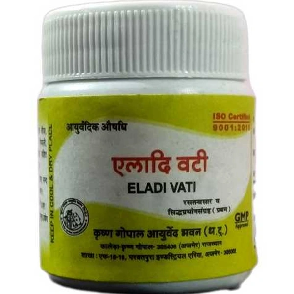 KRISHNA GOPAL AYURVED BHAWAN, KALERA ELADI VATI एलादि वटी - 10gm