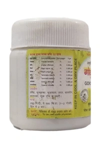 KRISHNA GOPAL AYURVED BHAWAN, KALERA KUKKUTANDTVAK BHASAM कुक्कुटाण्डत्वक् भस्म - 10gm