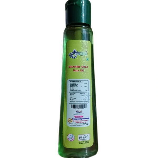 KAMDHENU GAUSHALA BRAHMI AMLA HAIR OIL ब्राह्मी आंवला हेयर ऑयल - 30ml