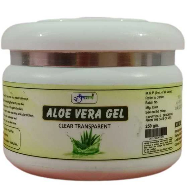 KAMDHENU GAUSHALA ALOEVERA GEL एलोवेरा जैल - 250gm