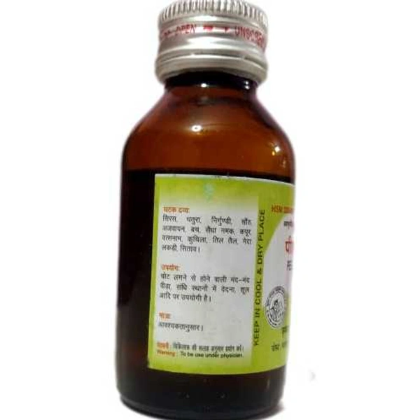 KRISHNA GOPAL AYURVED BHAWAN, KALERA PEEDA SHAMAK TAIL पीड़ा शामक तैल - 50ml