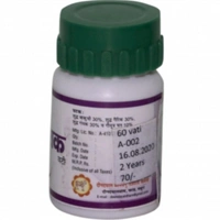 KAMDHENU GAUSHALA श्वित्र नाशक वटी SWITR NASHAK VATI - 60 Tablet