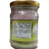 KRISHNA GOPAL AYURVED BHAWAN, KALERA SHATAWARI GHRIT शतावरी घृत - 60gm