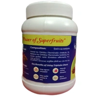 AayuMart TRIPHLA CHURNA त्रिफला चूर्ण - 100gm