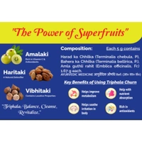 AayuMart TRIPHLA CHURNA त्रिफला चूर्ण - 100gm