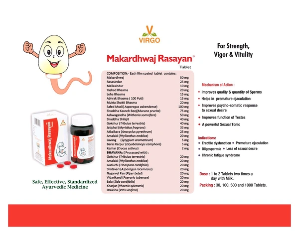 VIRGO UAP PHARMA MAKARDHWAJ RASAYAN TAB - 30 TAB. X 3Pack