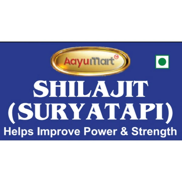 AayuMart SHILAJIT (SURYATAPI) शिलाजीत (सूर्यतापी) - 10gm