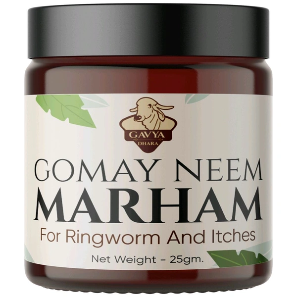 Gomay Neem Marham for Ringworm & Itches - 25gm