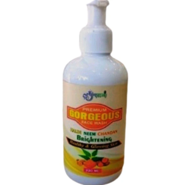 KAMDHENU GAUSHALA Haldi Chandan Facewash - 200ml