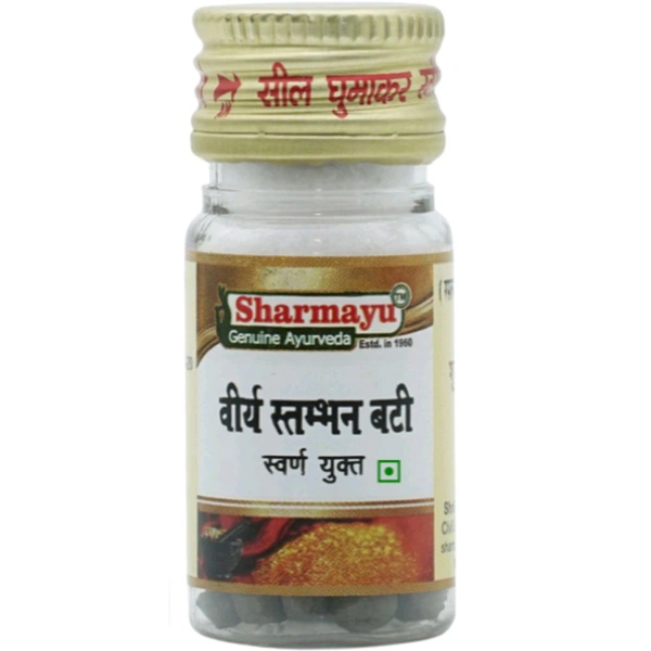 SHARMAYU VIRYA STAMBHAN BATI (GOLD) बीर्यस्तम्भन वटी (गोल्ड) - PACK OF 30 TABLET