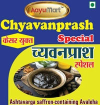 AayuMart Chyavanprash Special (With Kesar) - 500gm