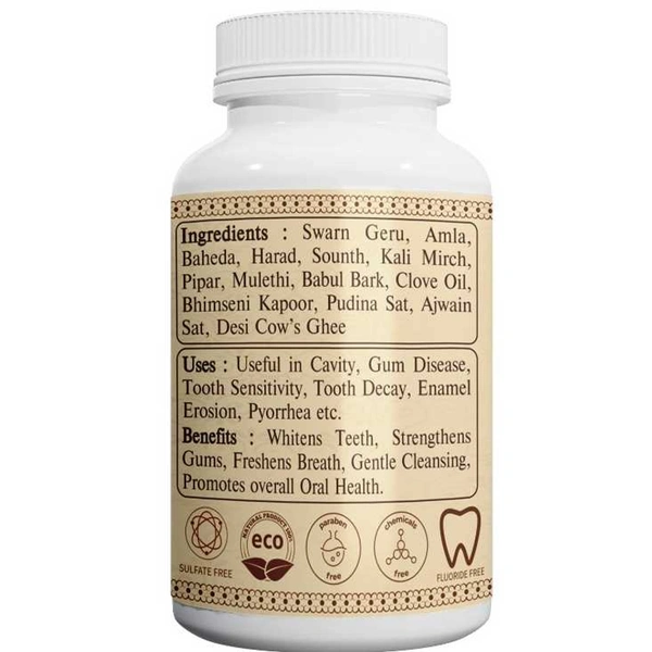 GAVYADHARA Dant Rakshak Red Tooth Powder दंतरक्षक मंजन - 50gm