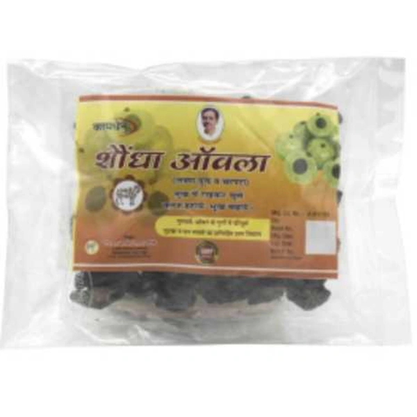 KAMDHENU GAUSHALA SHONDHA AMLA शौंधा आंवला (सुपारी) - 50gm