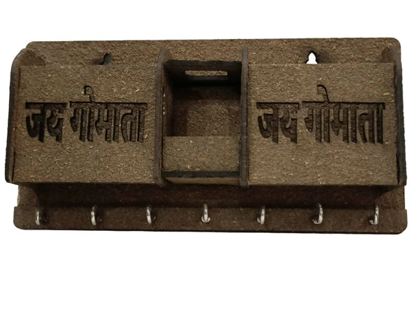 गौमय मोबाइल व चाबी स्टैंड MOBILE & KEY STAND