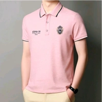 BCOZY US Polo T-Shirt| Half Sleeve | 220 GSM | Premium Quality - M-38