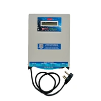 UTL 12V/24V 50A PWM Solar Charge Controller SMU