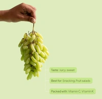 Green Grapes - 1 Box. 200 - 250g