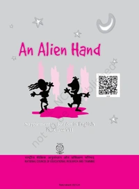 7th Class Ncert English Supplimentry Book An Alien Hand