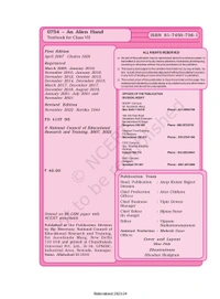 7th Class Ncert English Supplimentry Book An Alien Hand
