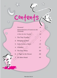 7th Class Ncert English Supplimentry Book An Alien Hand